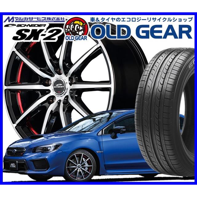 輸入タイヤ ホイール 自動車 4本セット 新品 Sx2 4本セット マルカサービス シュナイダー Sx2 255 45r18 新品 特選輸入タイヤ バランス調整済み オールドギア 通販