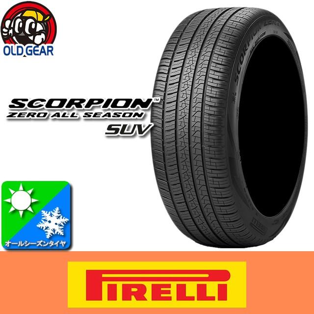 新品輸入タイヤ 1本 17500円 60R20 275