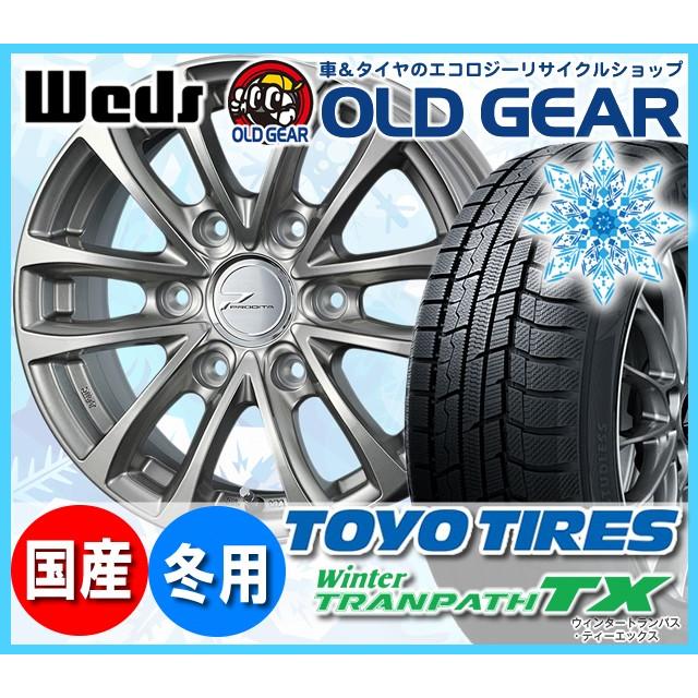 ウィンタートランパス 【送料無料】 TOYO TX 215/65R16 プロディータ 