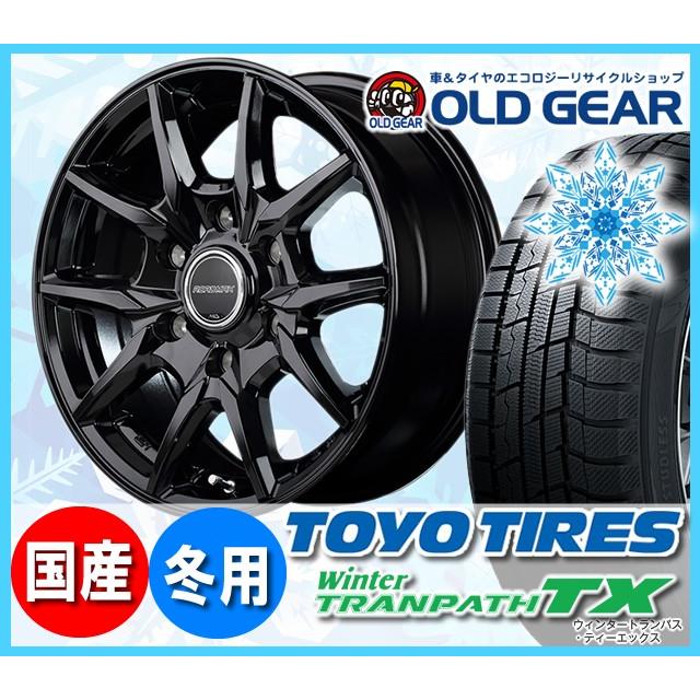 ウィンタートランパス 【送料無料】 TOYO TX 215/65R16 ロードマックス 