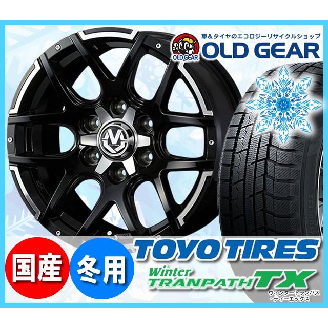 ウィンタートランパス 【送料無料】 TOYO TX 215/65R16 MUD VANCE04（マッドヴァンスゼロフォー） 新品 200系 ...