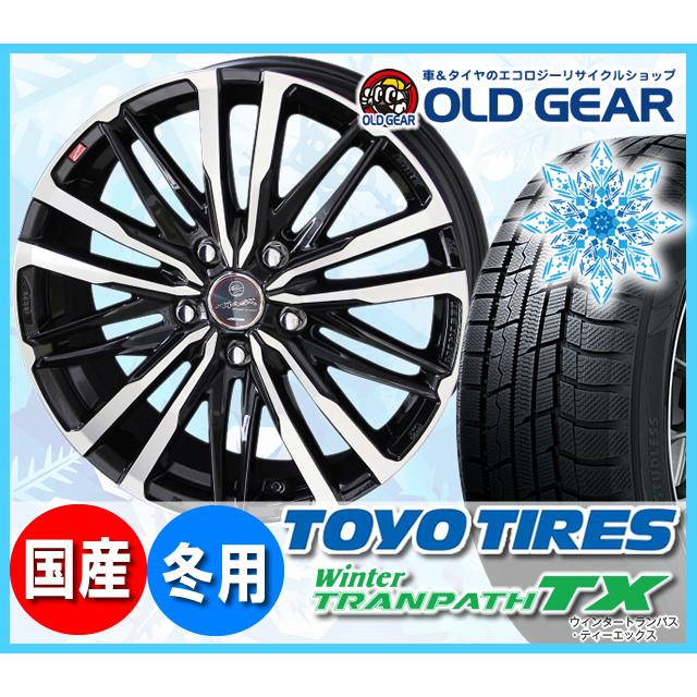 トーヨータイヤ ウィンタートランパスTX 185/65R15 スタッドレス タイヤ・ホイール 新品 4本セット スマック クレスト パーツ バランス調整済み！