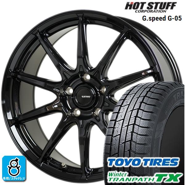 165/55R15 トーヨータイヤ ウィンタートランパスTX ホットスタッフ Gスピード G-05 スタッドレスタイヤホイール 新品 4本セット バランス調整済み 165/55R15<br> 選べるタイヤセット <br> UNIONRIM TX 15×4.5J +45 100