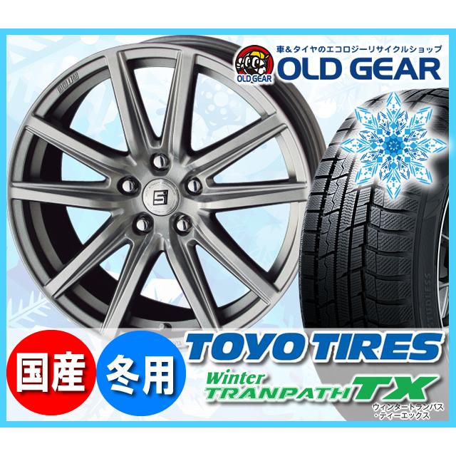 新品即納 4本セット ウィンタートランパスtx タイヤ ホイール 225 60r17 自動車 新品 Ss オールドギア ウィンタートランパスtx パーツ バランス調整済み ザイン タイヤ ホイール スタッドレス 通販 トーヨータイヤ 冬タイヤ ホイールセット