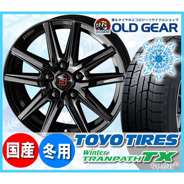タイヤ ホイール タイヤ ホイール バランス調整済み ザインss 4本セット 自動車 新品 トーヨータイヤ 225 55r18 225 55r18 パーツ ウィンタートランパスtx 通販 オールドギア スタッドレス