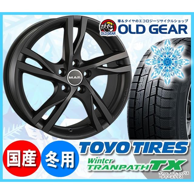 全商品オープニング価格特別価格 ボルボ V40 用 新品マック ストックホルム スタッドレス トーヨー ウィンタートランパス Tx 5 55r16 新品 パーツ バランス調整済み 爆売り Www Doctor Plan Com