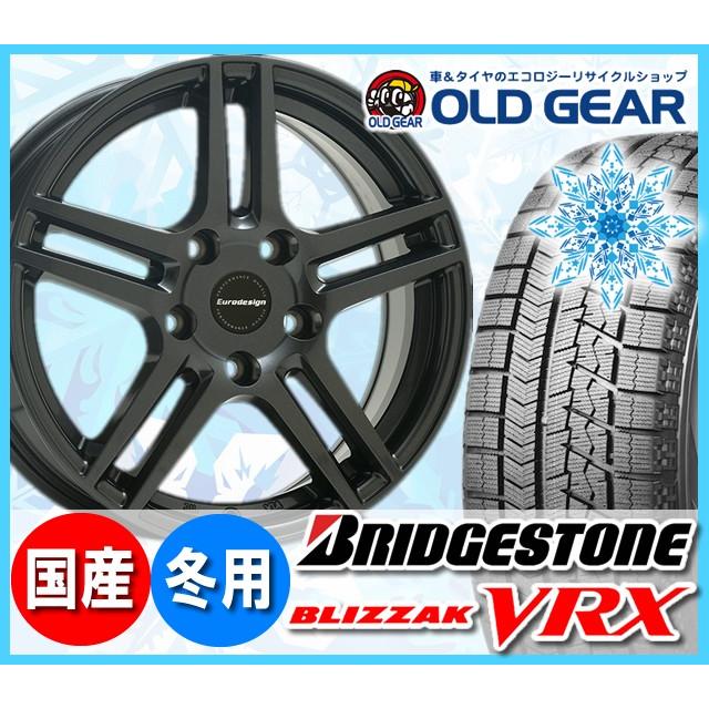 フォルクスワーゲン 用 ゴルフヴァリアント 09 11 用 新品ユーロデザイン ブリザック アイガー スタッドレス 195 65r15 ブリヂストン ブリザック Vrx 195 65r15 新品 オールドギア 通販 お取り寄せ の最安価格即納の