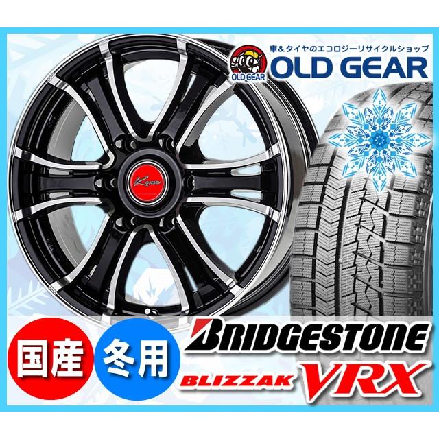 5zigen 送料無料 ブリヂストン ブリザック ブリザック 新品 Vrx スタッドレス4本セット 通販 215 65r16 Vrx コマブラックマン2 5zigen オールドギア 0系ハイエース Nv350キャラバン