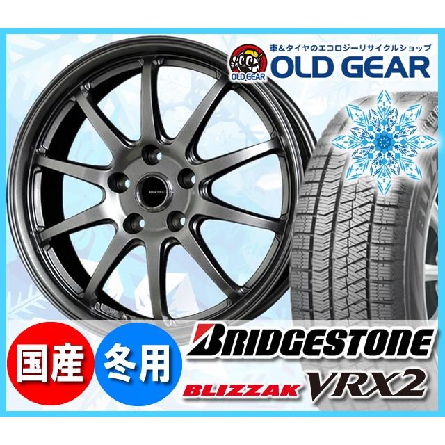 高知インター店 ブリヂストン ブリザック Vrx2 155 65r13 スタッドレス タイヤ ホイール 新品 4本セット ホットスタッフ Gスピード G 64 バランス調整済み 無料長期保証 Imbaraga Org