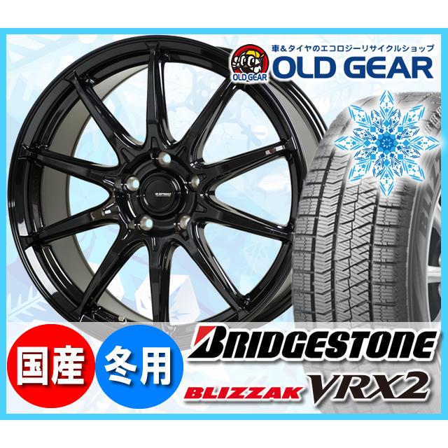 ブリザック VRX2 205/45R17 ブリヂストン ホットスタッフ G
