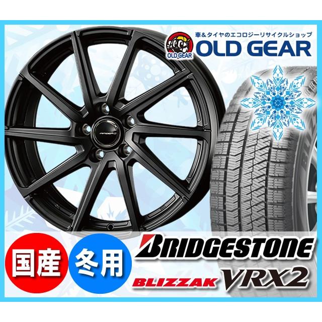魅了 ブリヂストン ブリザック Vrx2 175 60r16 スタッドレス タイヤ ホイール 新品 4本セット エアベルグ ローレン パーツ バランス調整済み オールドギア 通販 Paypayモール 全商品オープニング価格特別価格 Www Intime Univ Org