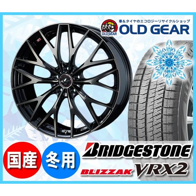 取寄商品 ブリヂストン ブリザック VRX2 185/60R15 スタッドレス