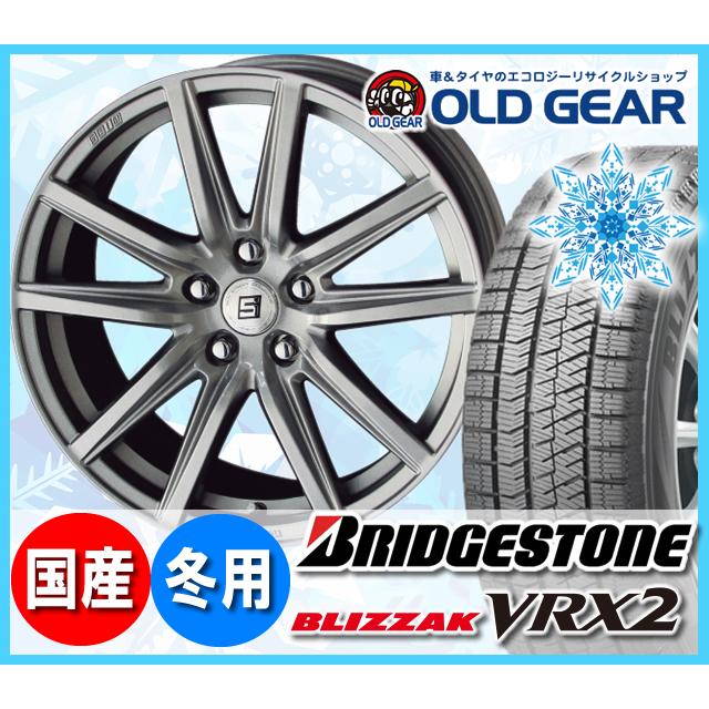Vrx2 4本セット ザイン ブリヂストン オールドギア 235 50r18 パーツ 4本セット ブリザック オールドギア 新品 Ss スタッドレス 235 50r18 タイヤ ホイール バランス調整済み 通販