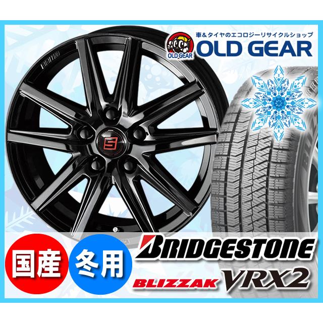 ブリヂストン ブリザック Vrx2 165 65r13 スタッドレス タイヤ ホイール タイヤ ホイール 自動車 Paypayモール車 バイク 自転車 新品 バランス調整済み オールドギア 4本セット ザインss 通販 パーツ