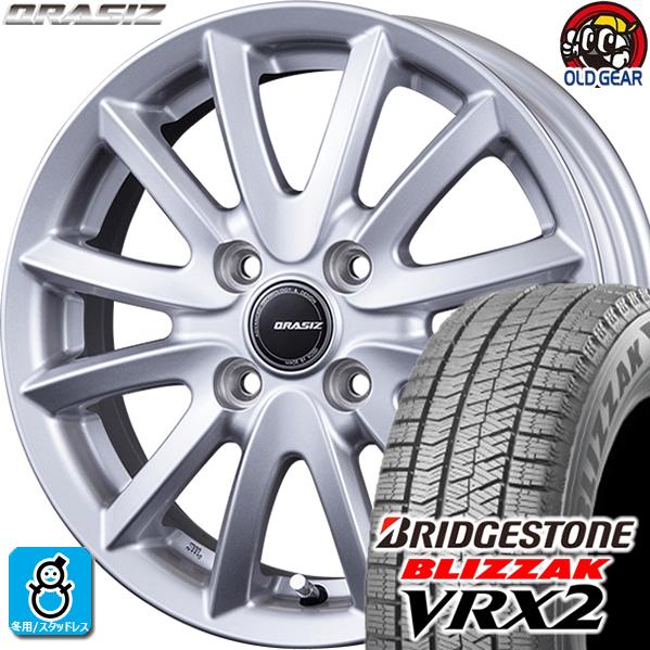 ブリザック VRX2 【2024年製】 155/65R14 ブリヂストン