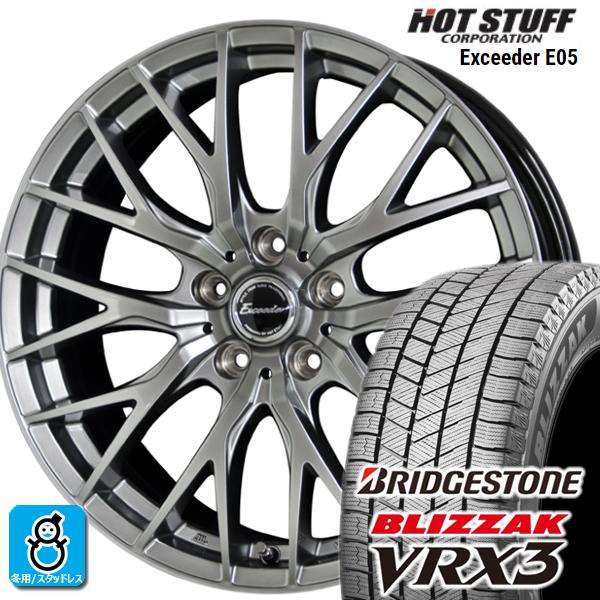 ブリザック - 185/55R16 ブリヂストン VRX3 エクシーダ E05 スタッドレスタイヤホイール 新品 4本仕かける 平衡にするかい繕う済み