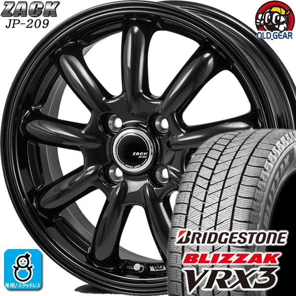 ブリヂストン　冬タイヤ VRX3 165/65R14 4本セット ブリザック VRX3 165/65R14 ブリヂストン スタッドレスタイヤ