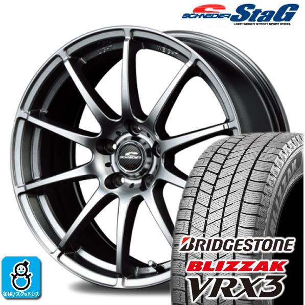 175/60R16 ブリヂストン ブリザック VRX3 シュナイダー STAG スタッドレスタイヤホイール 新品 4本セット バランス調整済み