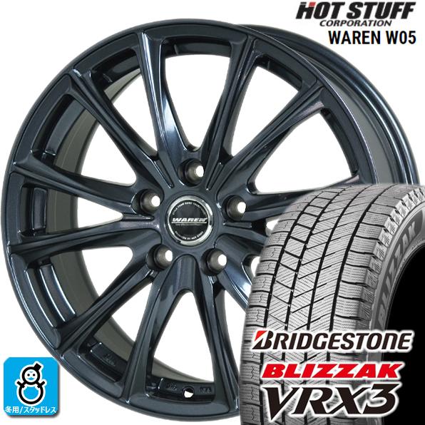 185/55R16 ブリヂストン ブリザック VRX3 ヴァーレン W05 スタッドレスタイヤホイール 新品 4本セット バランス調整済み