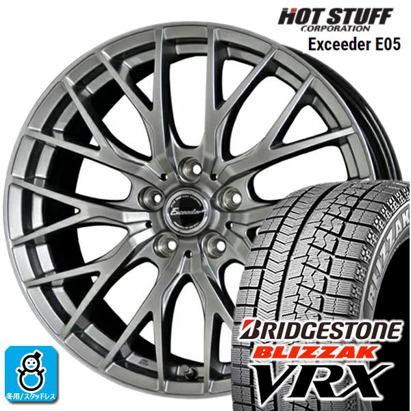 訳ありセール格安 ブリヂストン ブリザック Vrx 185 60r16 スタッドレス タイヤ ホイール 新品 4本セット ホットスタッフ エクシーダー E05 パーツ バランス調整済み オールドギア 通販 Paypayモール 激安特価 Imbaraga Org