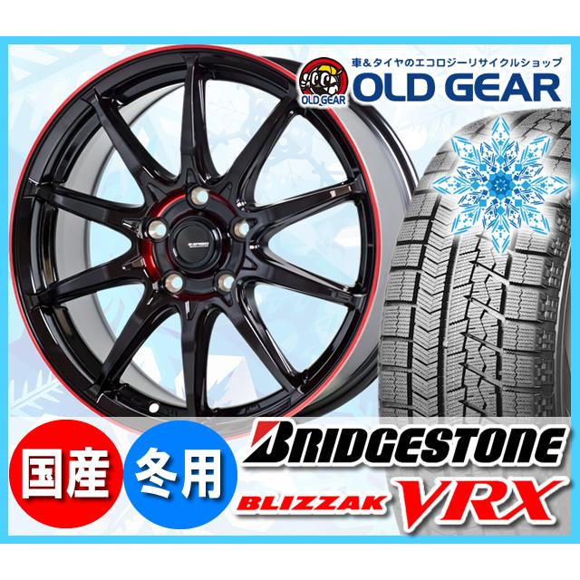 還元祭クーポン対象店 新品 165 55r14 スタッドレスタイヤ4本セット ブリヂストン ブリザック Vrx 165 55r14 72qの通販はau Pay マーケット 矢東タイヤ