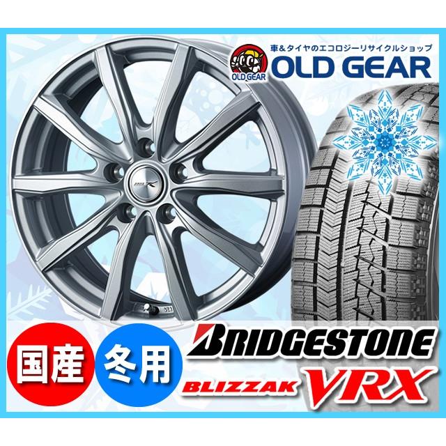 ブリヂストン ブリザック Vrx 155 70r13 スタッドレス タイヤ ホイール 新品 4本セット ウェッズ ジョーカーシェイク パーツ バランス調整済み オールドギア 通販 Paypayモール
