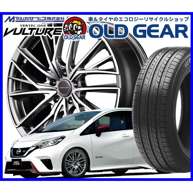 ホイール マルカ オールドギア ヴァーテックワン 4本セット マルカ 165 50r16 ヴァルチャー 新品 自動車 特選輸入タイヤ 輸入タイヤ オールドギア 新品 バランス調整済み 通販