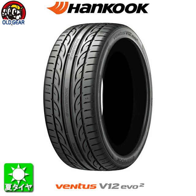 ハンコック（HANKOOK） 在庫あり 4本セット 輸入タイヤ単品 215/40R18