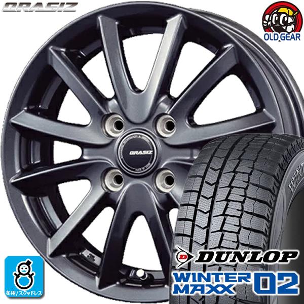 WINTER MAXX 02 195/65R16 ダンロップ ウインターマックス02 WM02 スタッドレスタイヤホイール 新品 4本セット ...