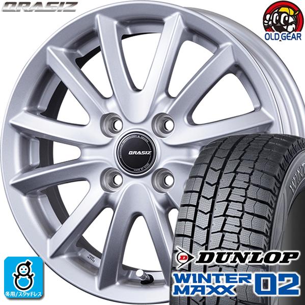 WINTER MAXX 02 175/60R14 ダンロップ ウインターマックス02 WM02 スタッドレスタイヤホイール 新品 4本セット ...