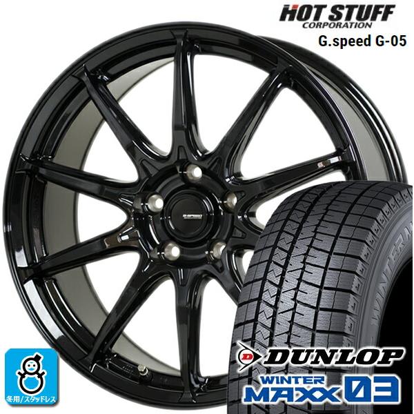 新発売】185/65R15インチ グッドイヤー アイスナビ7 NAVI7 4H100