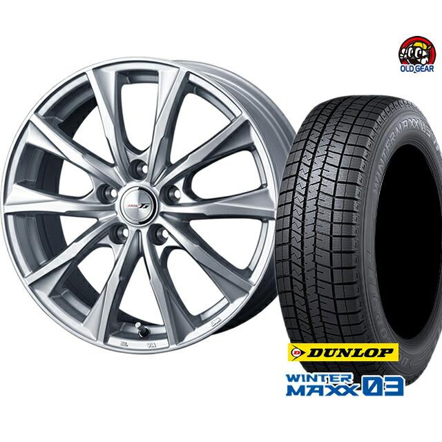 希少 ダンロップ ウインターマックス03 Wm03 215 60r16 スタッドレス タイヤ ホイール 新品 4本セット ウェッズ ジョーカーグライド パーツ バランス調整済み オールドギア 通販 Paypayモール Web限定 Jasaparalegal Co Id