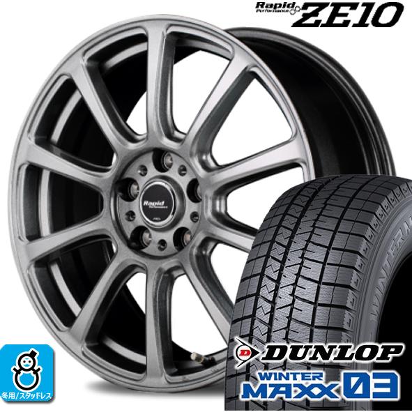 ダンロップ ウインターマックス03 Wm03 185 55r16 スタッドレス タイヤ ホイール 新品 4本セット マルカサービス ユーロスピード F10 オールドギア 通販 Paypayモール