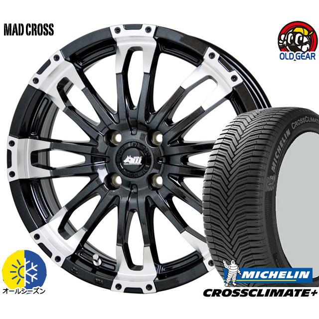 165/65R15 ミシュラン クロスクライメイト+ 新品 オールシーズンタイヤ ホイール4本セット マッドクロス ウルフ 15インチ 4.5J 4H100