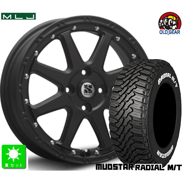 MUDSTAR 165/60R15 マッドスター RADIAL M/T ホワイトレター 新品 