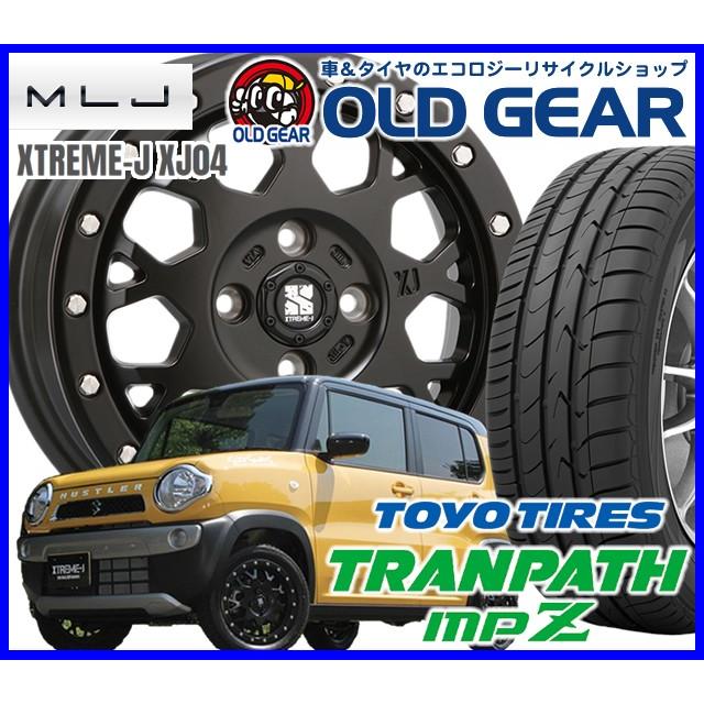 全国組立設置無料 国産タイヤ アルミホイール 新品 4本セット Mlj エクストリーム J Xj04 215 45r17 17インチ 新品 トーヨー トランパス Mpz バランス調整済み パーツ 国内配送 Futureleaders Org Uk