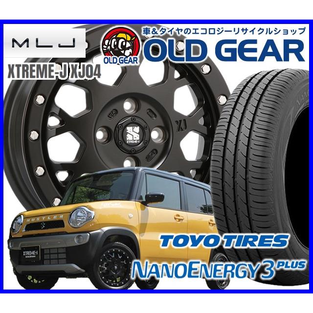 国産タイヤ ホイール 新品 4本セット  MLJ エクストリーム-J XJ04 225/35R20 245/35R20 新品 トーヨー ナノエナジー 3 + バランス調整済み｜oldgear