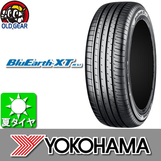 BluEarth YOKOHAMA ヨコハマ XT AE61 ブルーアース 235/55R18 国産 