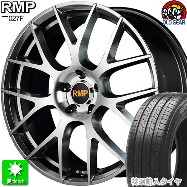 215/45R17 特選輸入タイヤ 新品サマータイヤ ホイール 4本セット マルカサービス RMP 027F ハイパーメタルコート/ミラーカット 17インチ 5H100