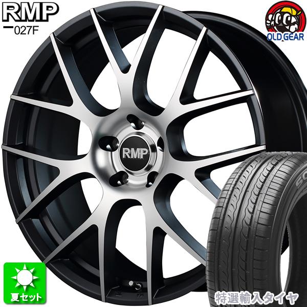 215/45R17 特選輸入タイヤ 新品サマータイヤ ホイール 4本セット マルカサービス RMP 027F セミグロスガンメタ/ポリッシュ 17インチ 5H114.3
