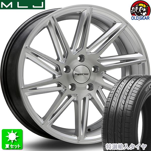 225/35R19 特選輸入タイヤ 新品サマータイヤ ホイール 4本セット MLJ ハイペリオン CVR ハイパーシルバー/ブラッシュド 19インチ 5H114.3｜oldgear