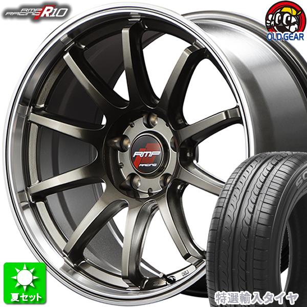 225/45R18 特選インポートタイア 新品朱夏タイア 車輪 4本仕掛ける マルカお持て成し RMP一ころ R１０ レーシングチタンシルバー/リムPO 18in 5H114.3 車、バイク、自転車-自動車