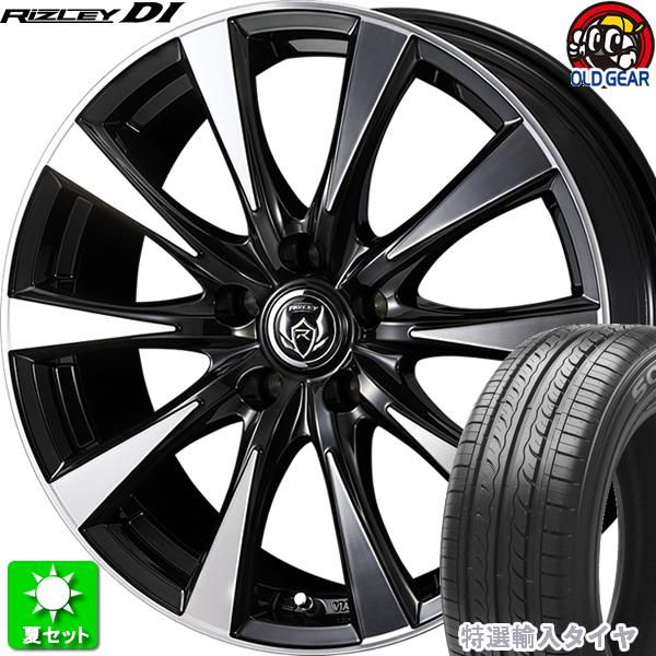 215/65R15 特選輸入タイヤ 新品サマータイヤ ホイール 4本セット ウェッズ ライツレー DI ブラックポリッシュ 15インチ 5H114.3