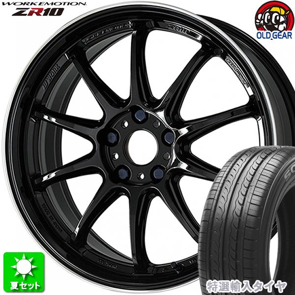 215/45R17 特選インポートタイア 新品朱夏タイア 車輪 4本仕掛ける 細工物 情感 ZR10 ブラックダイヤリップカット(BLKLC) 17in 5H100 夏タイヤ、ホイールセット-車、バイク、自転車