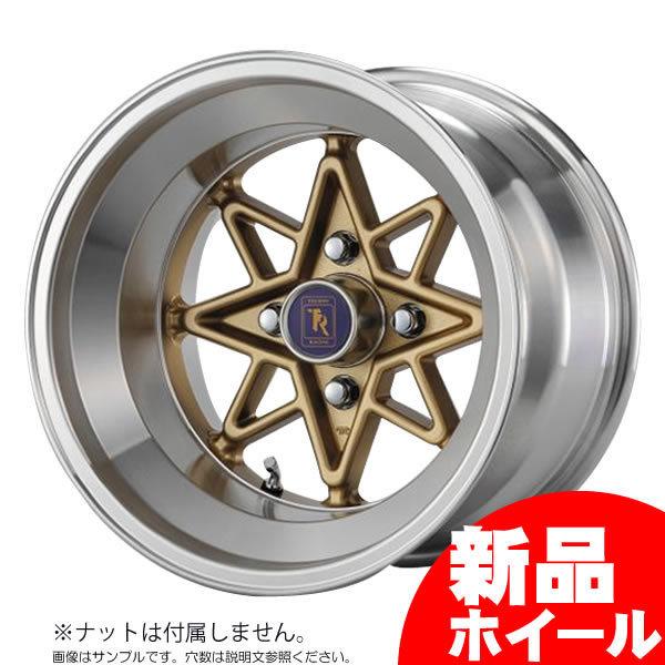 ハヤシレーシング１５インチ | ddpu.co.uk