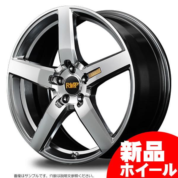 MID RMP 050F 17インチ 7J 5H-114.3 ハイパーメタルコート/ミラーカット 法人宛て送料無料 ホイール 4本セット(50578円)