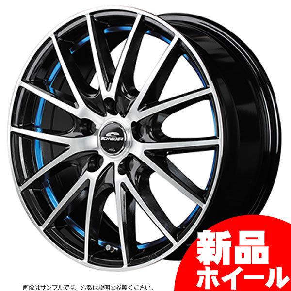 MID シュナイダー RX インチ 7J 5H.3 BKMPO/アンダーカット