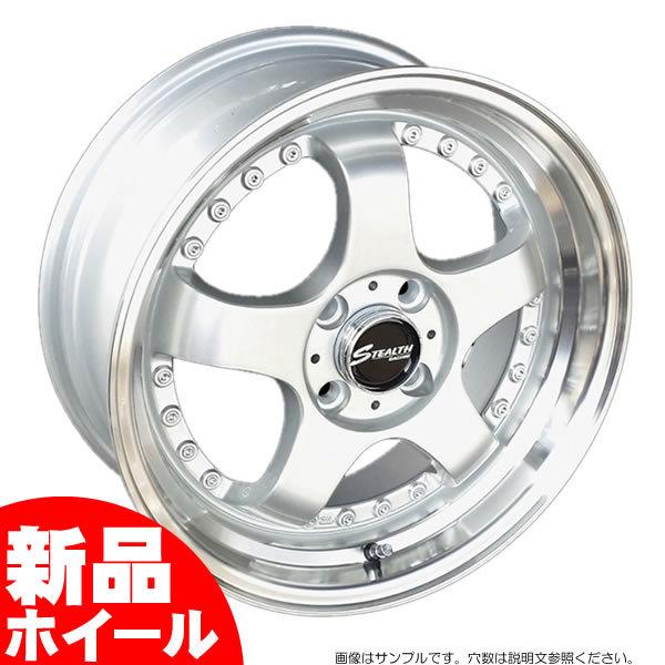 ステルスレーシング プログレス K35 17インチ 7J 4H-100 シルバーポリッシュ 法人宛て送料無料 ホイール 4本セット