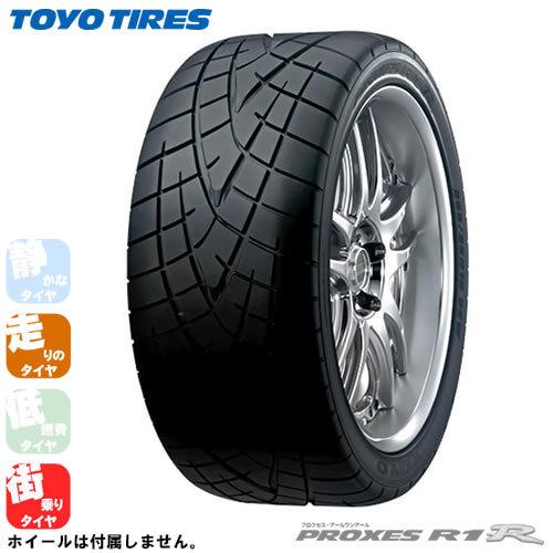 TOYO TIRES PROXES R1R(トーヨータイヤ プロクセス R1R) 225/40R18 1本価格 法人、ショップは送料無料