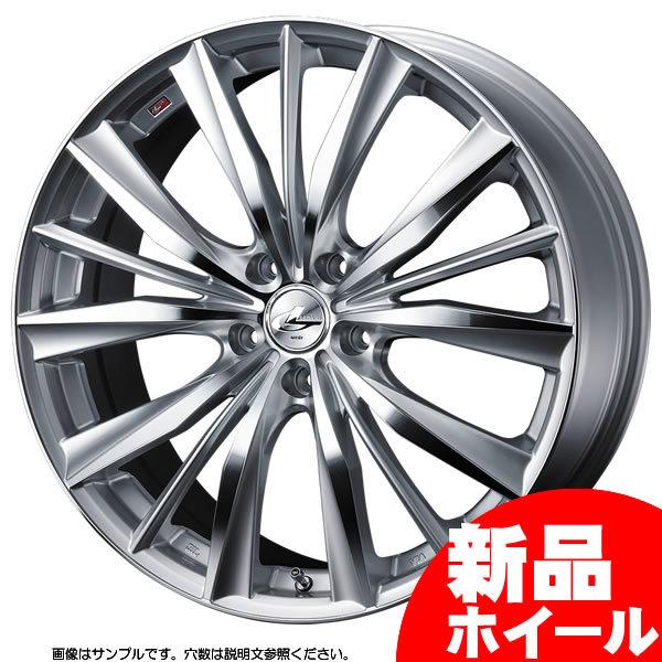 21春夏新色 新品ホイール 春の履き替え 冬のスタッドレス用にも ウェッズ 4本セット ホイール 法人宛て送料無料 ハイパーシルバーミラーカット 5h 114 3 8j 18インチ Vx レオニス タイヤ ホイール Marrasone Com